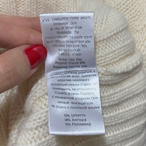 CASTRO Wool Angora Hoodie Sweater - Picture 7 of 8